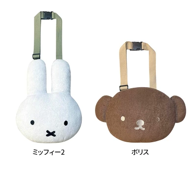 ニコット『 miffy 一緒におでかけふわもふミッフィー2』商品画像全体