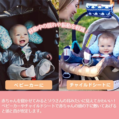 Baby Elephant Ears『ベビーエレファントイヤー』用途