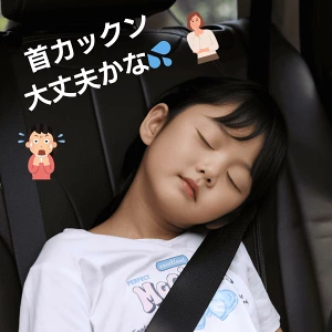 BENLEE『BENLEE_2』首カックン大丈夫かな