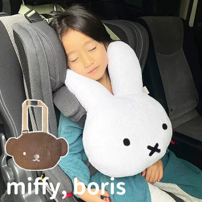 ニコット『 miffy 一緒におでかけふわもふミッフィー2』装着イメージ