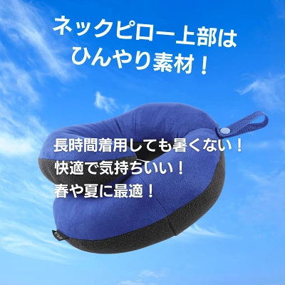 BENLEE『BENLEE_2』ひんやり素材で春夏最適