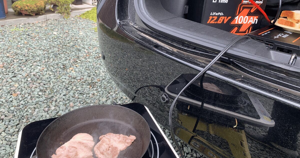 IHクッキングヒーターで焼肉ざんまい