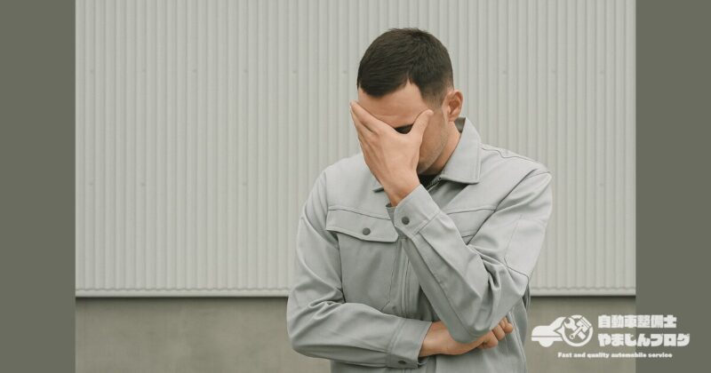 ハードカーゴはおすすめしない人｜失敗を避ける判断基準