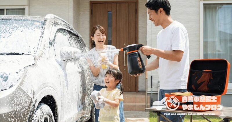 洗車好きなら欲しいBUDDICA PHOENIX BODYシリーズ