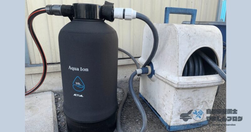 ACTIAL純水器と散水ホースをワンタッチコネクタで接続